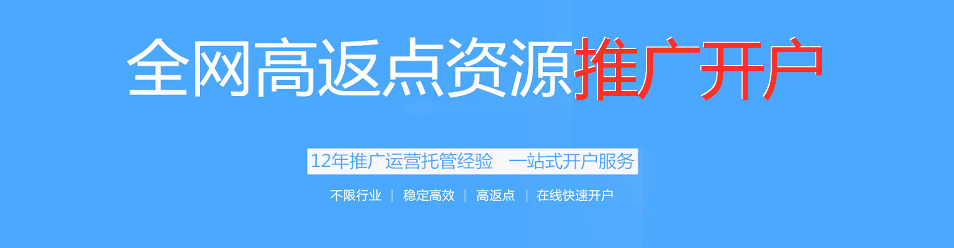 中方小红书信息流
